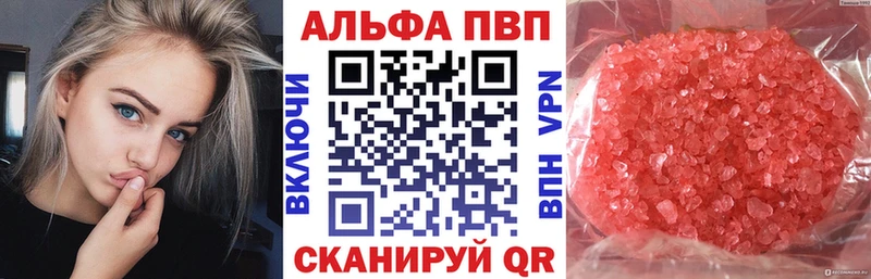 Хочу наркоту Ухта Гашиш A PVP Меф