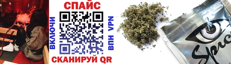 БУТИРАТ 99%  Ухта 