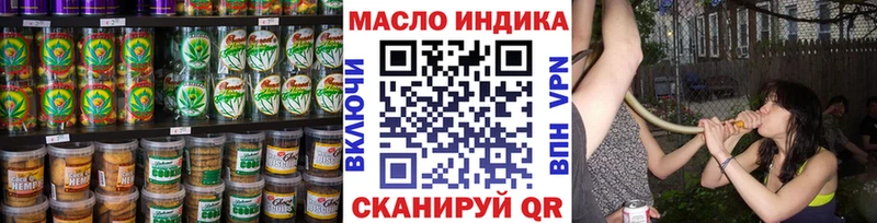 Cannafood марихуана  Ухта 