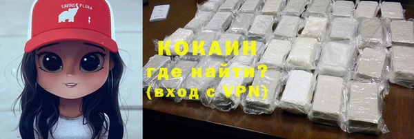 гашишное масло Армянск