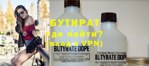 гашик Аркадак