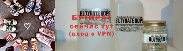 гашик Аркадак
