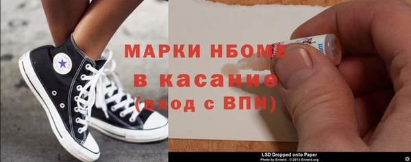 гашик Аркадак