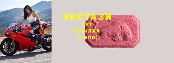 гашишное масло Армянск