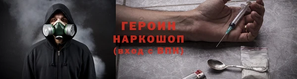 гашик Аркадак