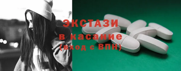 гашишное масло Армянск