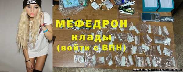 гашишное масло Армянск