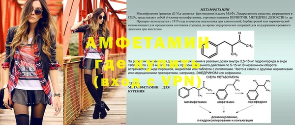 гашишное масло Армянск