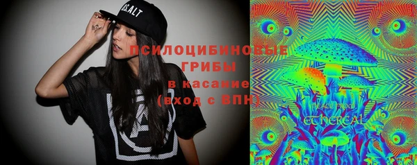 гашишное масло Армянск