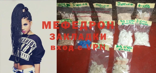 гашик Аркадак