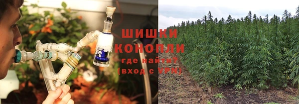 гашишное масло Армянск