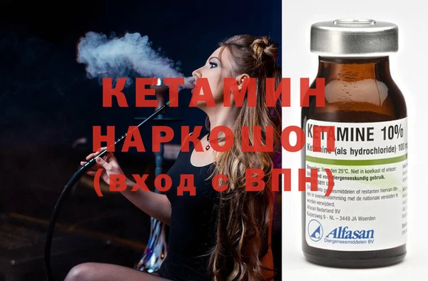 гашишное масло Армянск