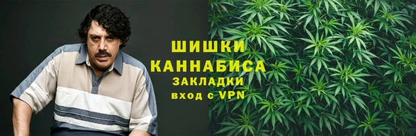 гашишное масло Армянск