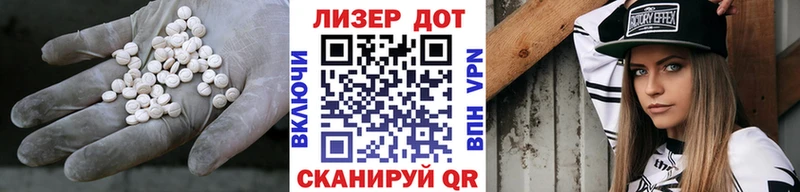 LSD-25 экстази ecstasy  где продают наркотики  blacksprut зеркало  shop формула  Ухта 