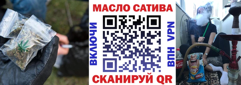 Дистиллят ТГК жижа  гидра онион  Ухта 